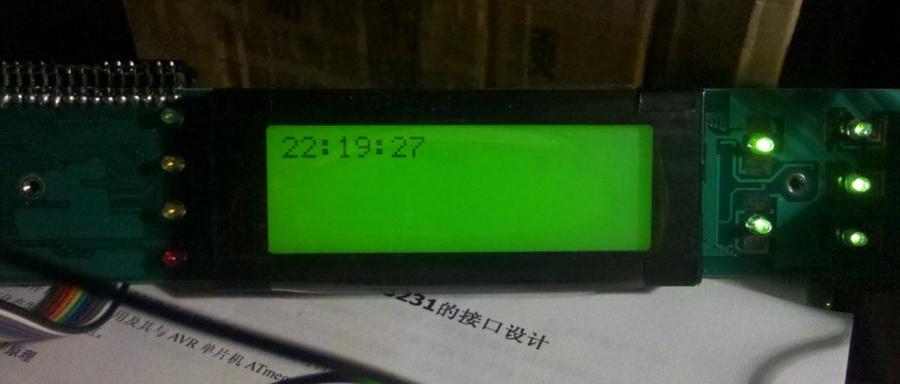 QQ截图20110907232611.jpg