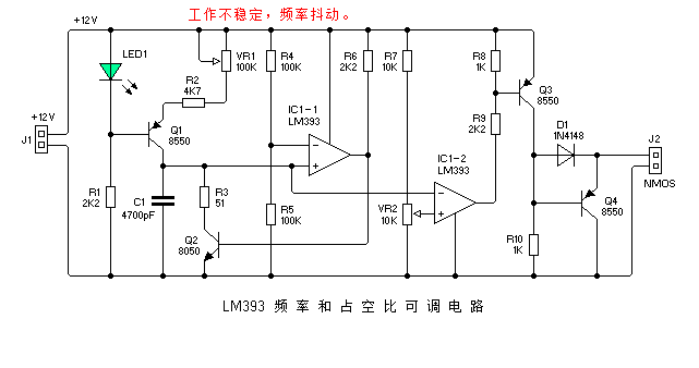 LM393频率和占空比可调电路-2.GIF