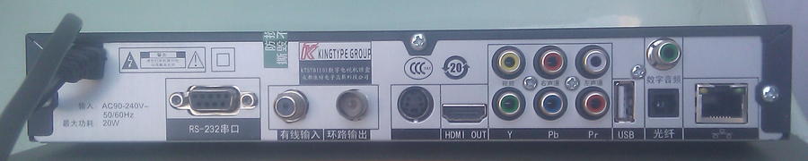 IMAG0100q.jpg