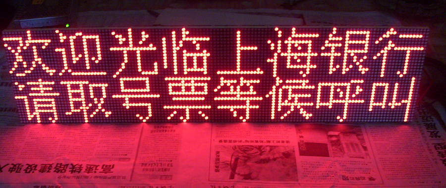 显示.JPG