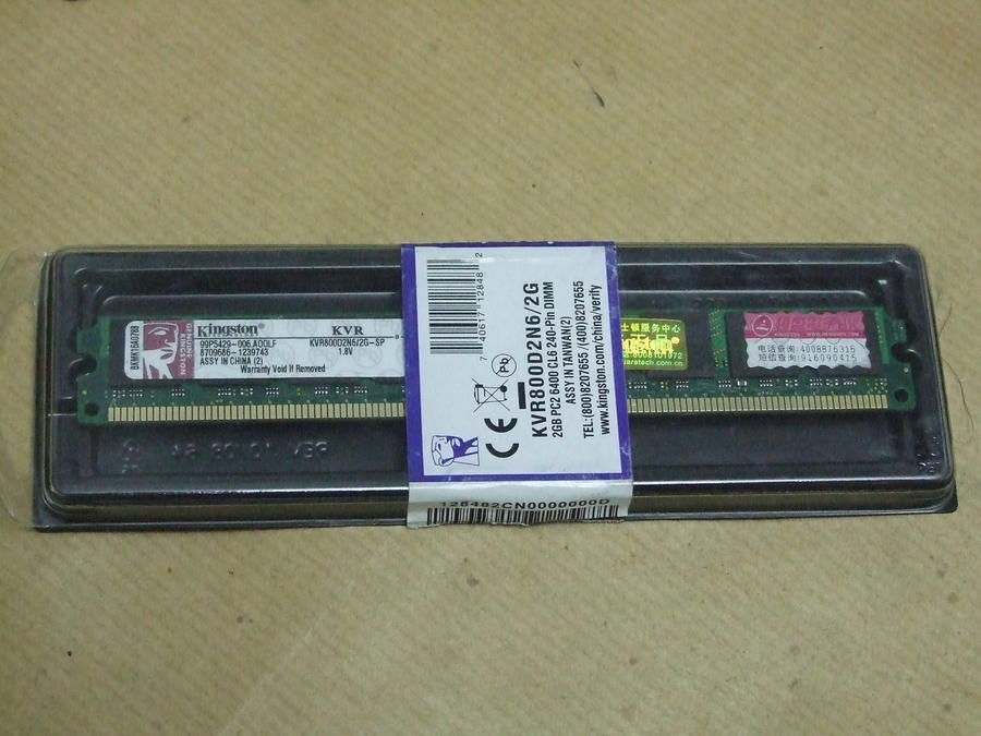 DSCF4254.jpg