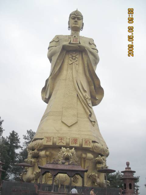 DSCN2944.jpg