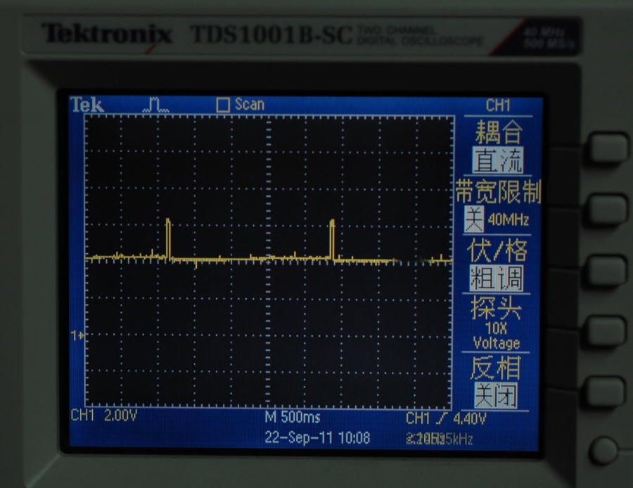 2011-9-22 10-09-16.jpg