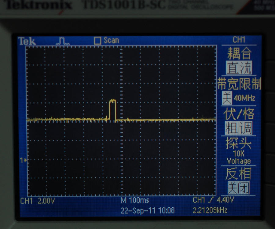 2011-9-22 10-09-52.jpg