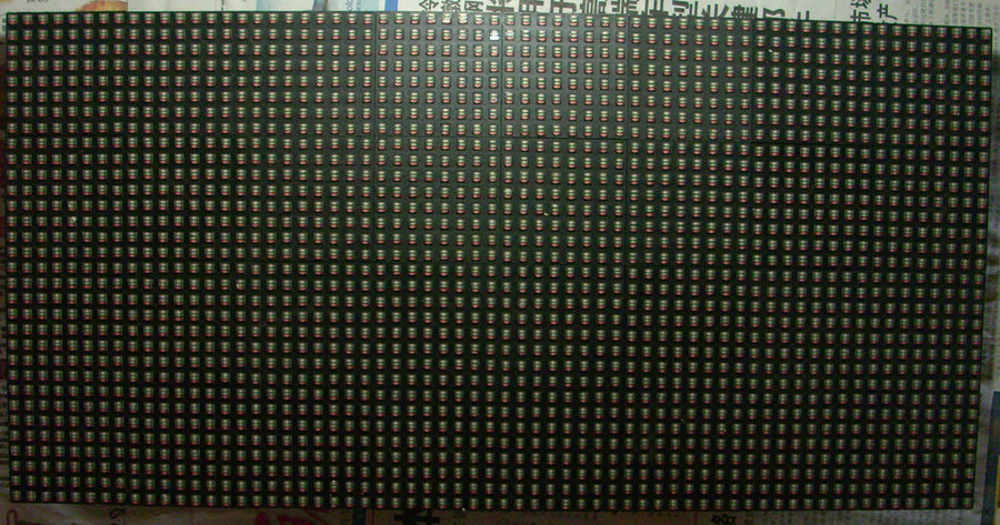 A32X64模块.JPG