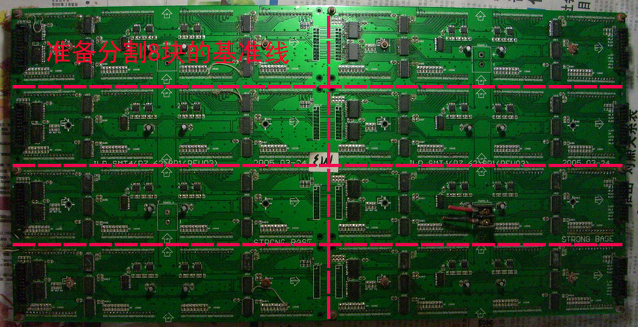C分割8块.jpg