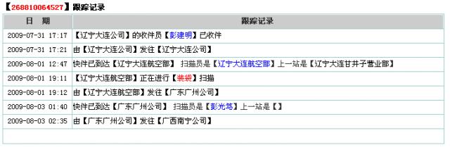截图01.png