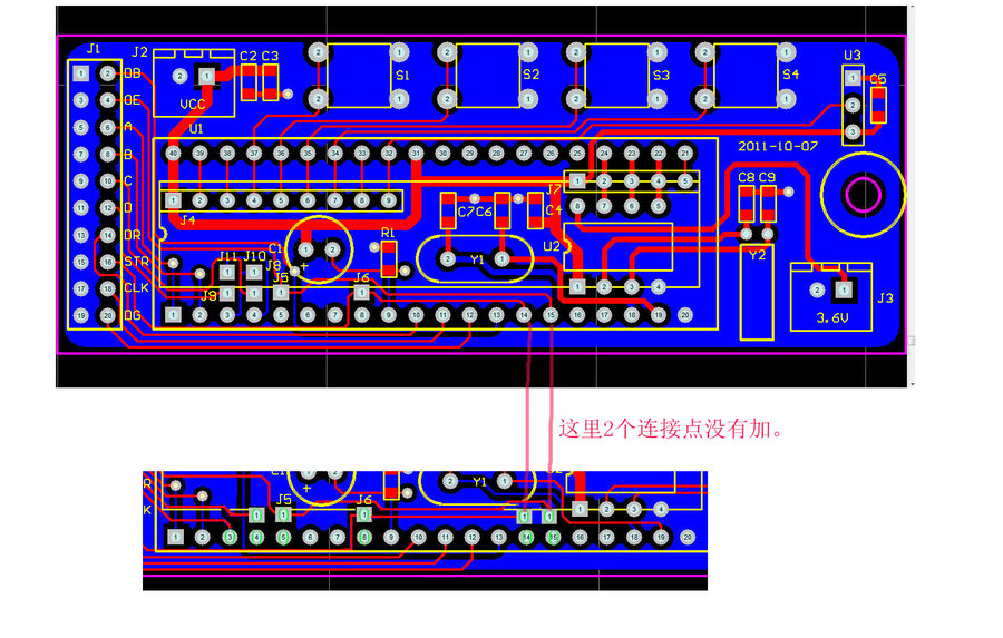 新2加2个连接点.jpg