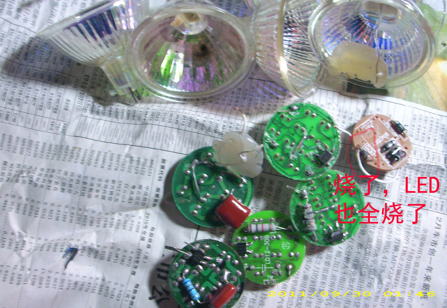 IMG_0002.JPG