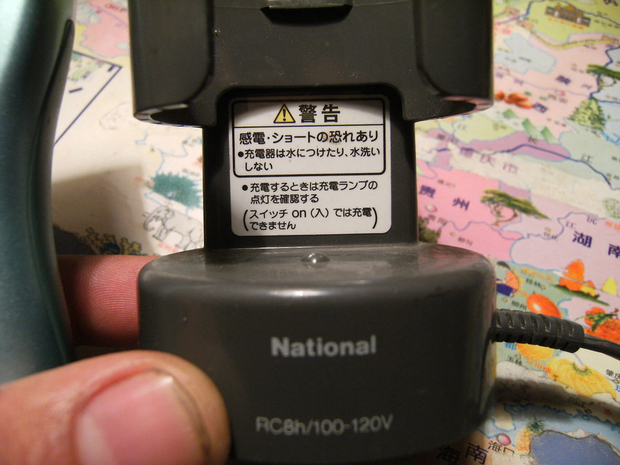 DSCF0119.JPG