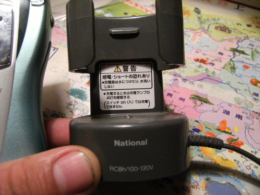 DSCF0120.JPG
