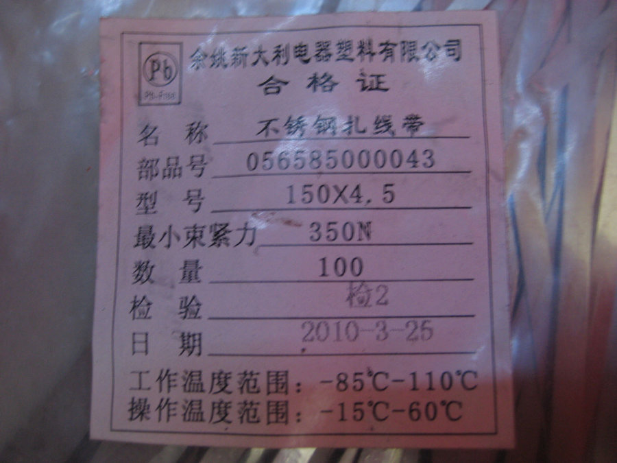 IMG_2677_nEO_IMG.jpg