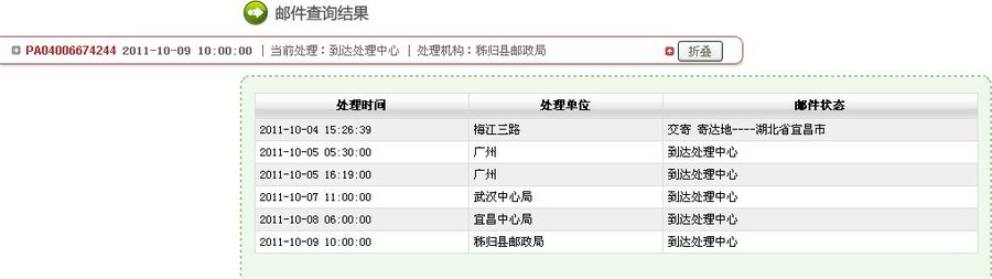 截图01.jpg