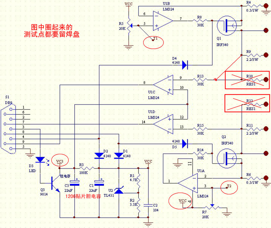 原理图.jpg