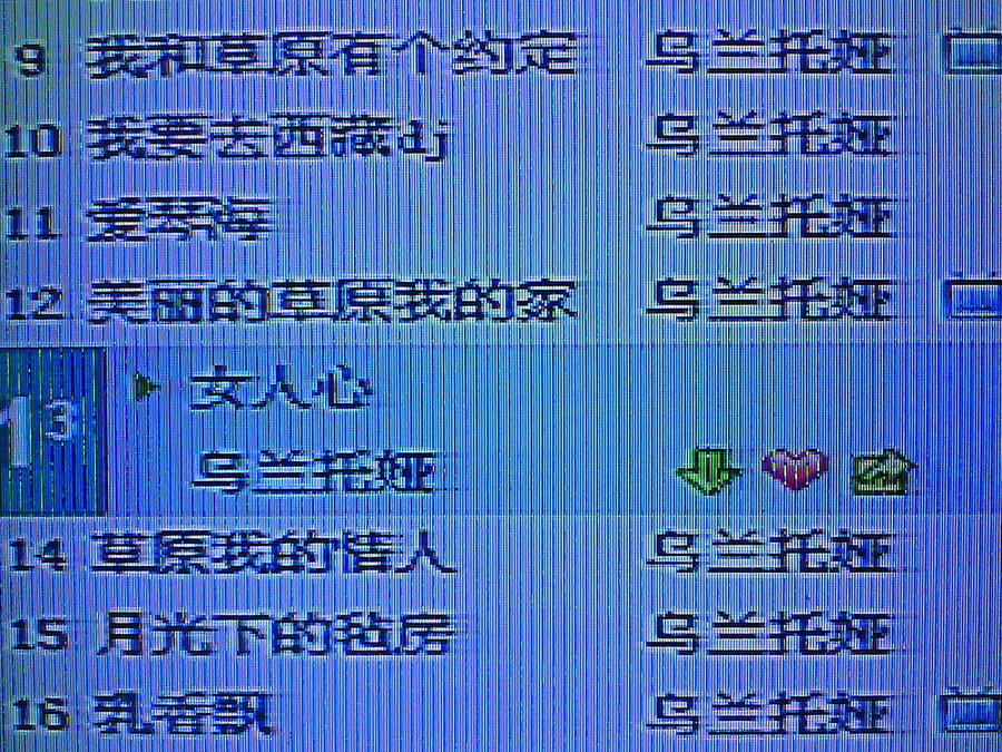 IMG10344.jpg