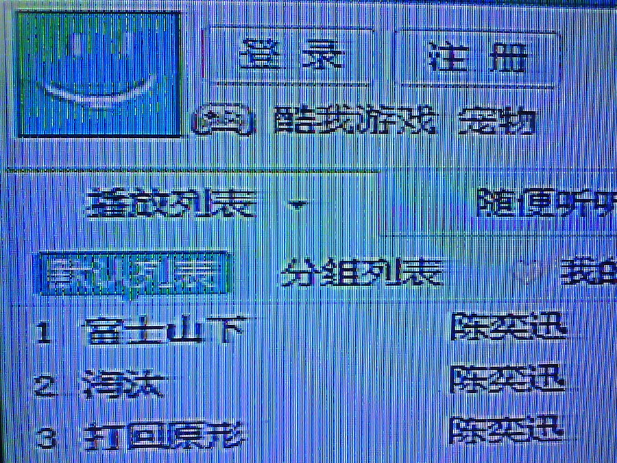 IMG10347.jpg