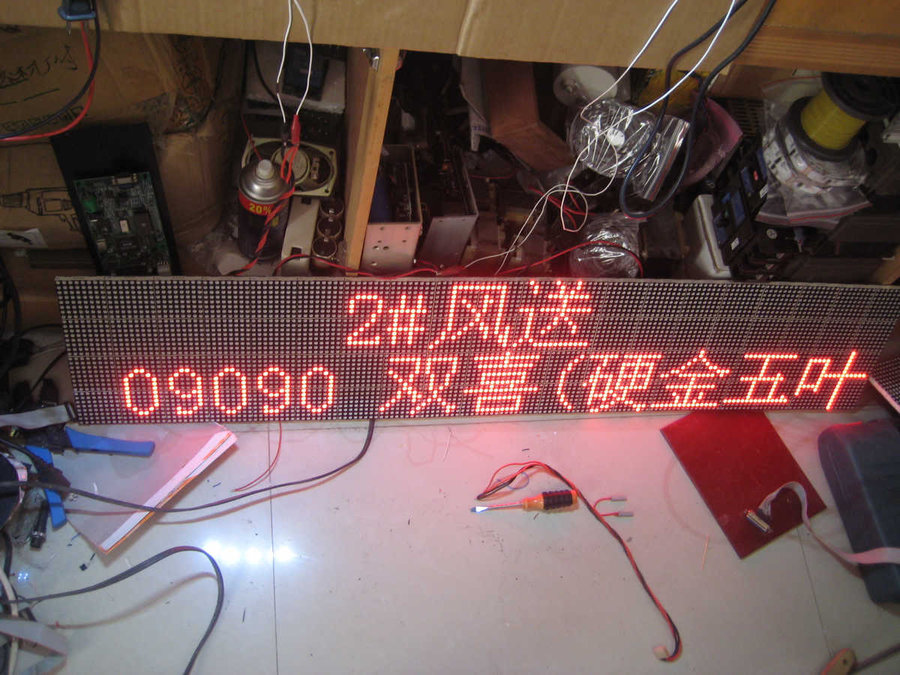IMG_2722_nEO_IMG.jpg