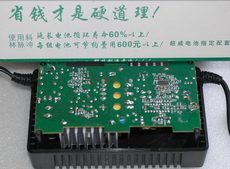 e67a58a46cf615a8c0e1260ce26bb636.jpg