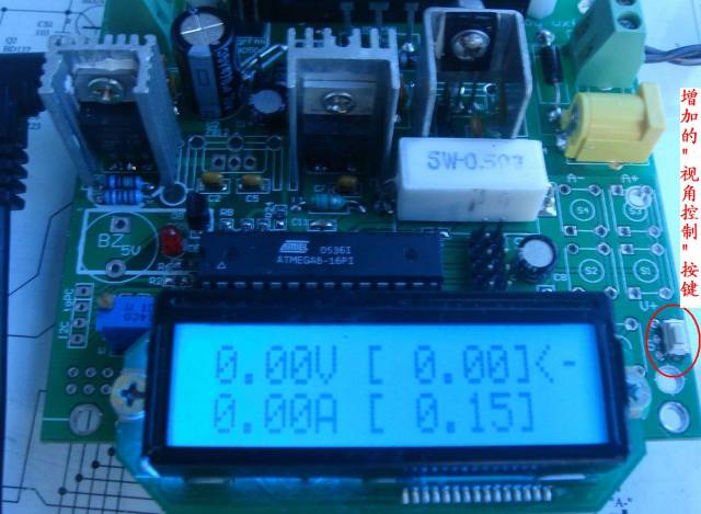 M8_R2R_AZ 设置0.jpg