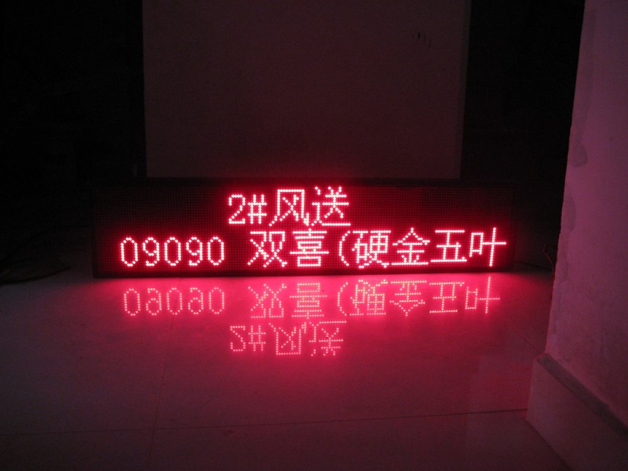 nEO_IMG_IMG_3063.jpg