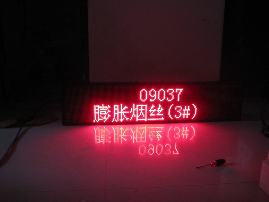 nEO_IMG_IMG_3065.jpg