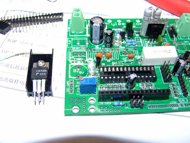 DSCF0206.JPG