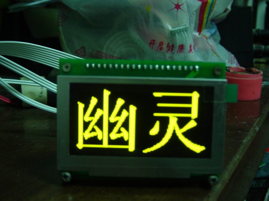 DSC00005a.jpg
