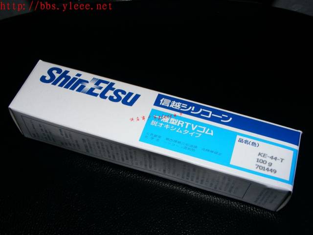 DSCF9457_1.jpg