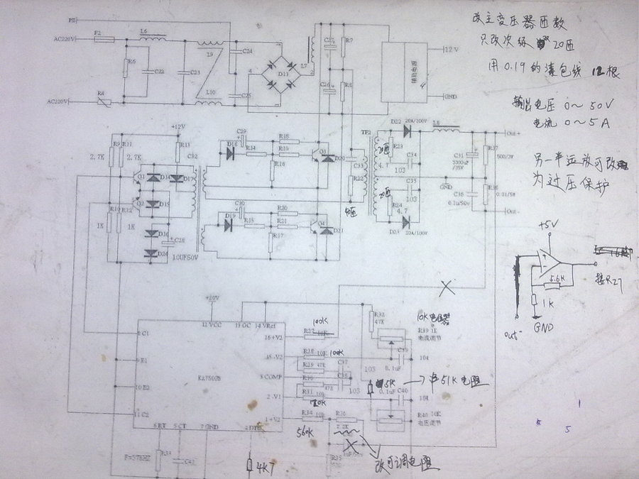 20111101101.jpg