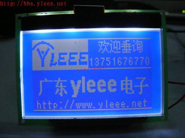 20090719_250e8aeafdfbb544c738DjMxAMMT0Hev.jpg