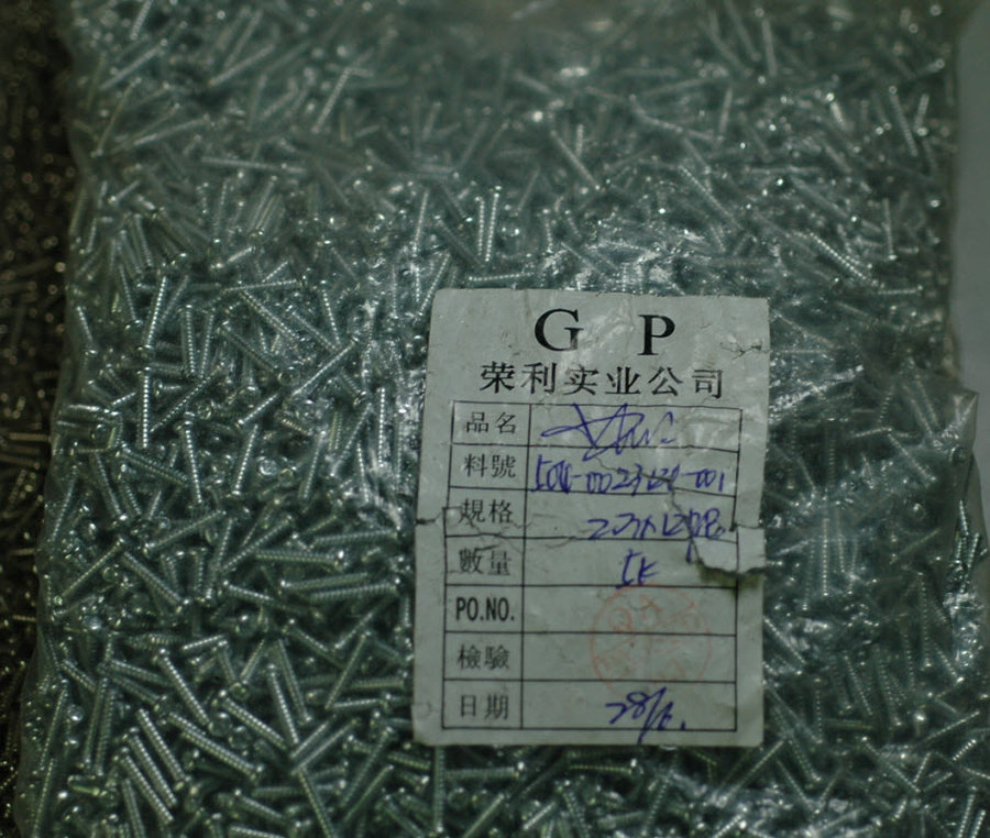 2011-11-7 10-51-08.jpg