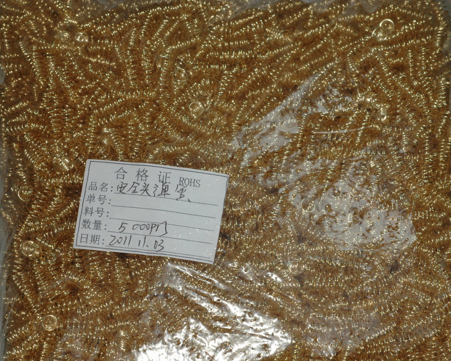 2011-11-8 20-08-25.jpg