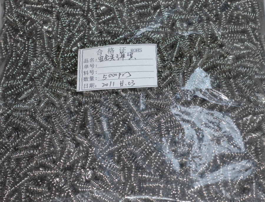 2011-11-8 20-10-55.jpg