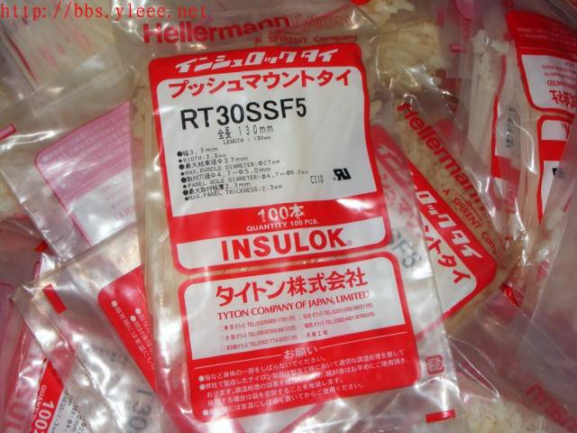 DSCF9567_1.jpg