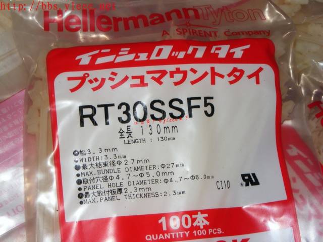 DSCF9568_1.jpg