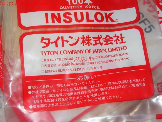 DSCF9569_1.jpg