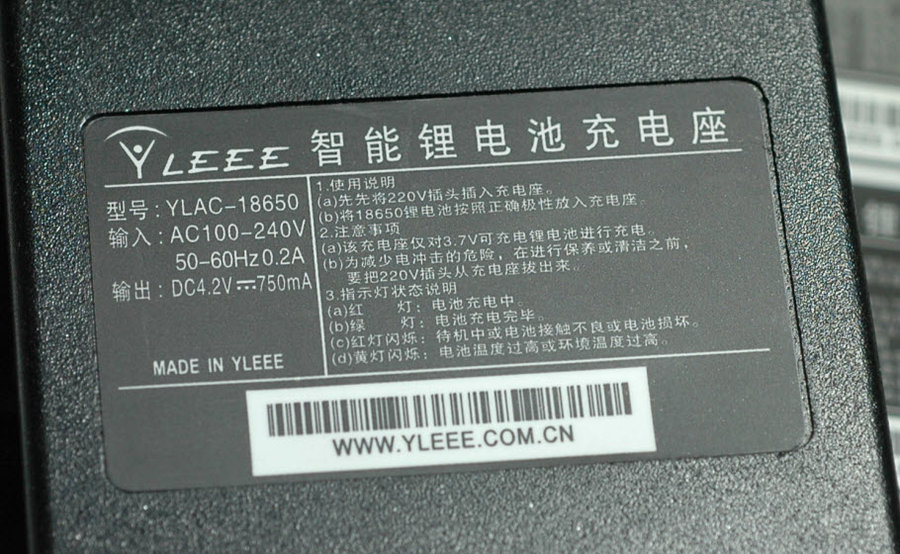 2011-11-14 22-21-32.jpg