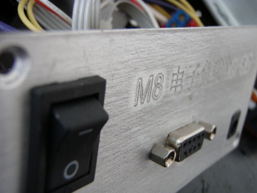 nEO_IMG_PB150432.jpg