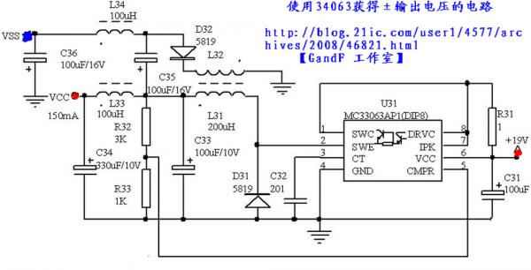 34063获得正负输出电源电压的电路.PNG