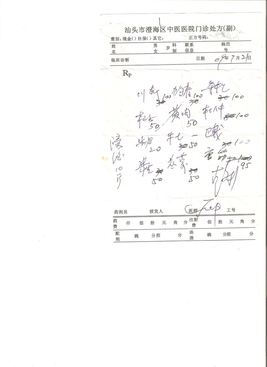 1 001.jpg