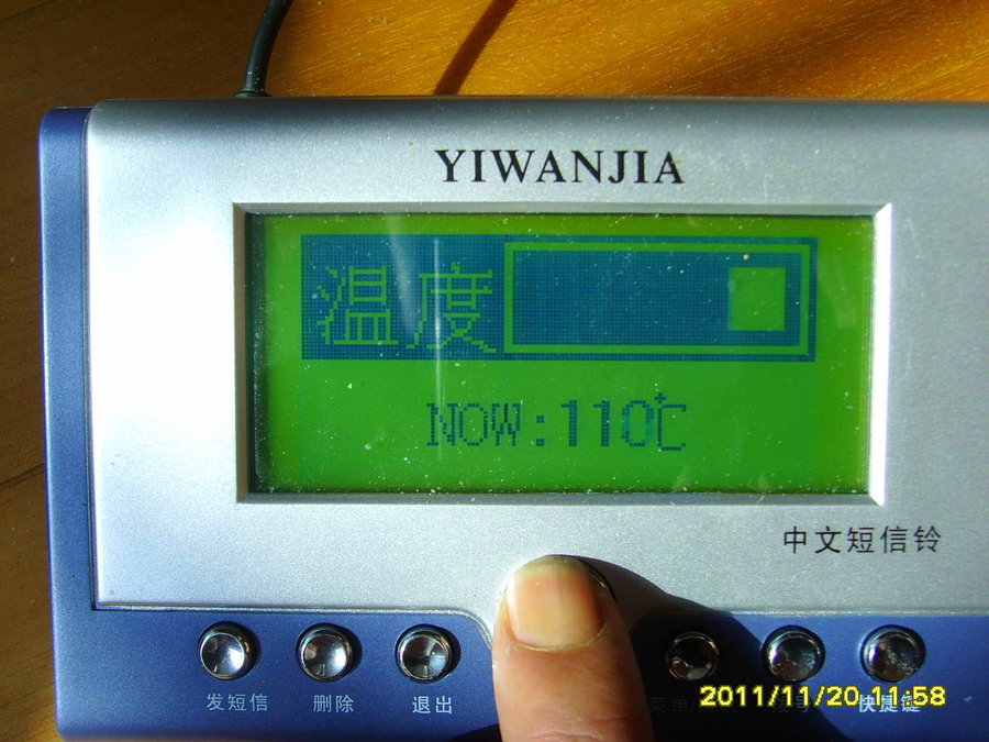 SSL27999.JPG