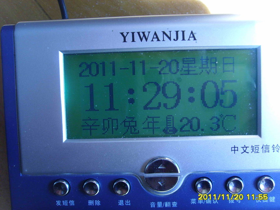 SSL27993.JPG