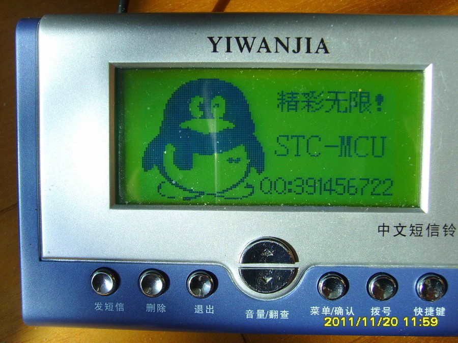 SSL28002.JPG