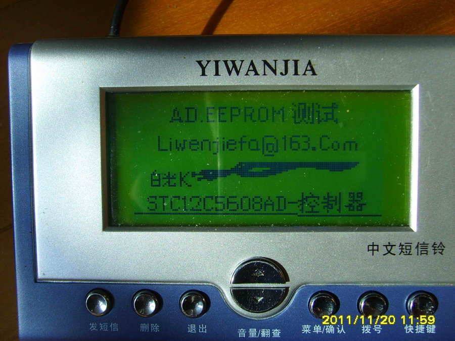 SSL28003.JPG
