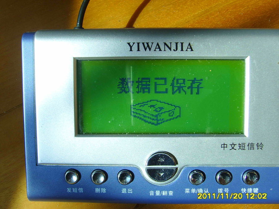 SSL28021.JPG