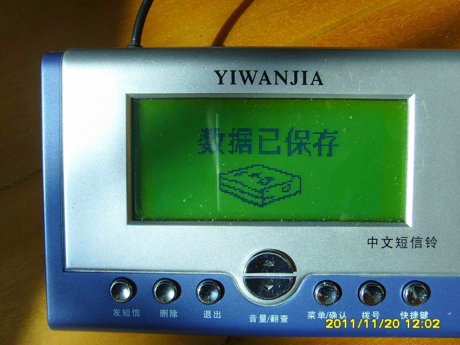 SSL28022.JPG