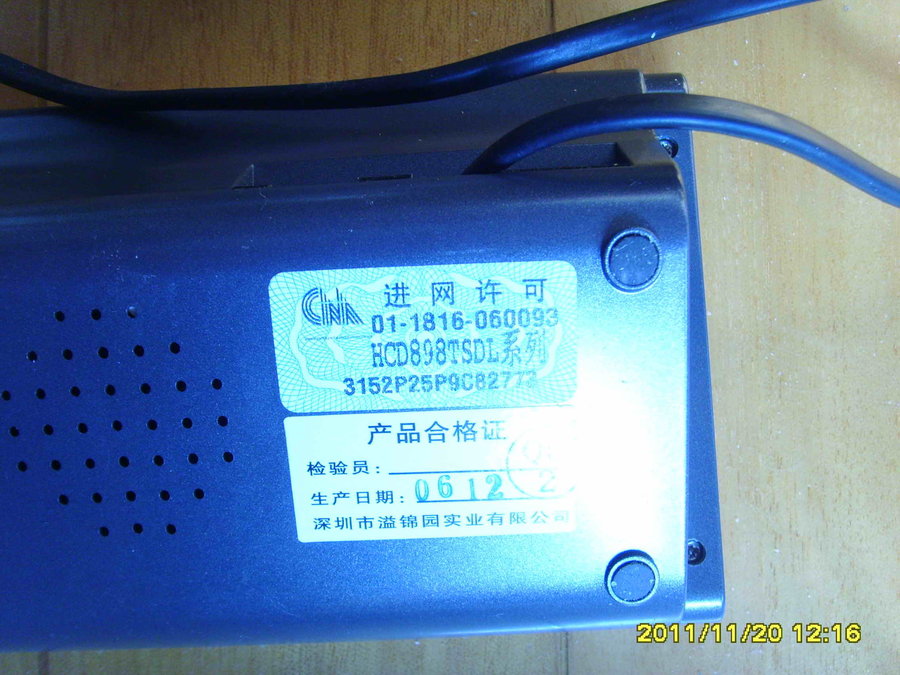 SSL28035.JPG