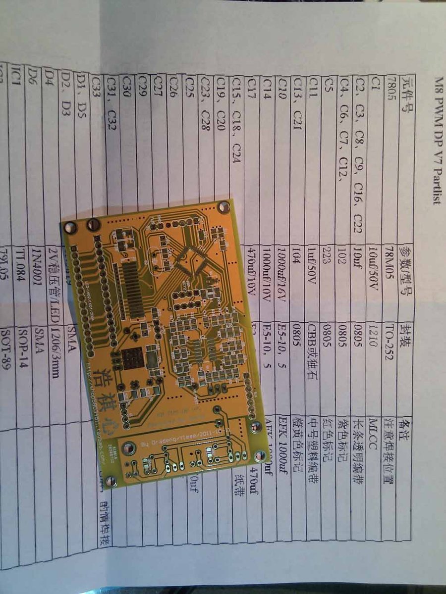 IMG_20111120_185403 副本.jpg