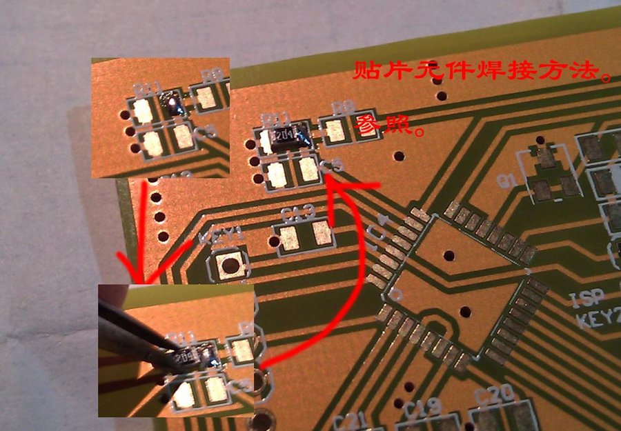 IMG_20111120_185830 副本.jpg