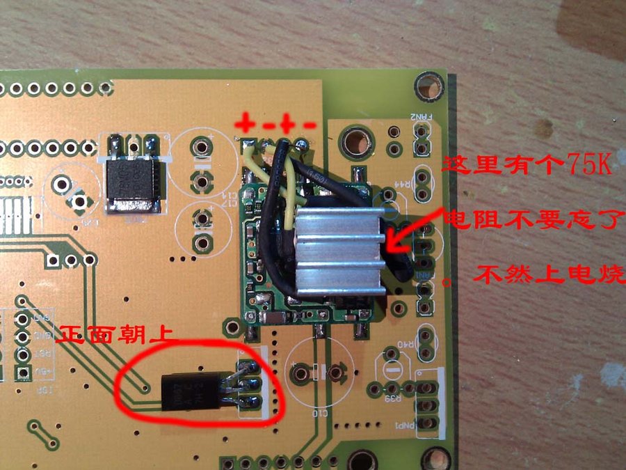 IMG_20111120_212224 副本.jpg